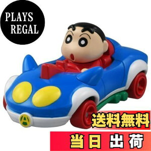yz^Jg~[(TAKARA TOMY) g~J h[g~J No.169 N񂿂 ~jJ[  3Έȏ