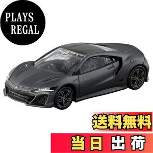 yz^Jg~[ g~Jv~A 32 z_ NSX Type S ~jJ[  6Έȏ