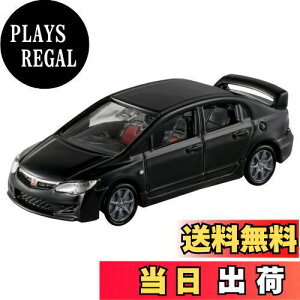 yz^Jg~[ g~Jv~A 37 z_ VrbN ^CvR (FD2) (g~Jv~ALOdl) ~jJ[  6Έȏ