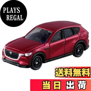 yz^Jg~[(TAKARA TOMY) g~J No.6 }c_ CX-60 () ~jJ[  3Έȏ