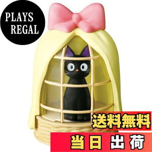 yz^Jg~[(TAKARA TOMY) h[g~J Wuς 06 ̑} WW ~jJ[  3Έȏ