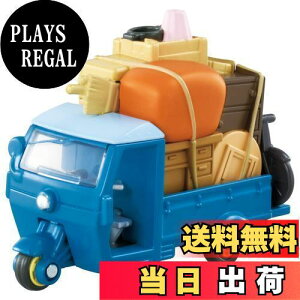 yz^Jg~[ h[g~J Wuς 07 ƂȂ̃gg I[gO ~jJ[  3Έȏ