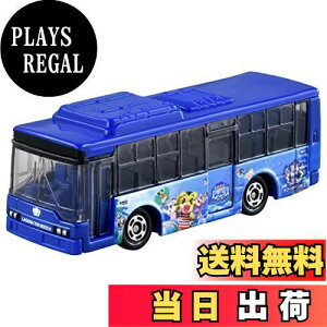 yz^Jg~[ g~J No.109 ܂낤 V[p[N VgoX (uX^[pbP[W) ~jJ[  3Έȏ