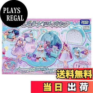 yz^Jg~[ vX`bN J WF[gwACNobO ւ ܂܂  3Έȏ qp