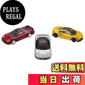 yz^Jg~[ g~Jv~A Honda NSX 3 MODELS Collection ~jJ[  6Έȏ