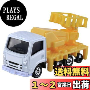 yz^Jg~[(TAKARA TOMY) g~J No.17 U Gt O () ~jJ[  3Έȏ