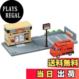 �y���������z�^�J���g�~�[(TAKARA TOMY) �g�~�J �g�~�J�^�E�� �g��� (�g�~�J�t��) �~�j�J�[ �������� 3�Έȏ�