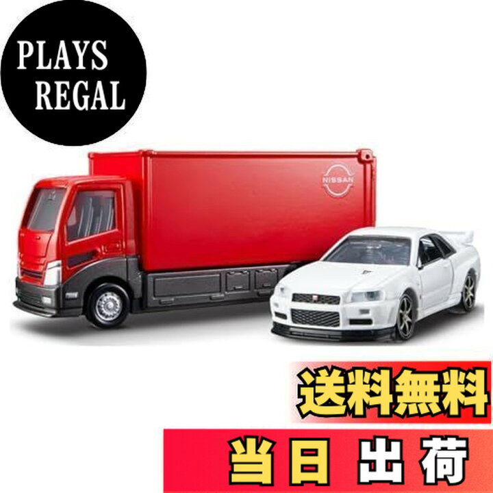 楽天市場】タカラトミー トミカプレミアム tomicaトランスポーター 