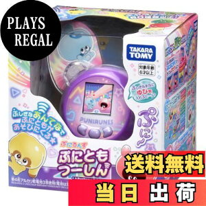 yz^Jg~[ Ղɂ ՂɂƂ[ p[v