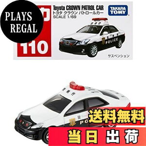 yz^Jg~[w g~J No110 g^ NE pg[J[ () x ~jJ[   3Έȏ  ߋSi ST}[NF TOMICA TAKARA TOMY
