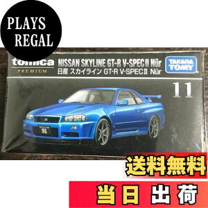 yz^Jg~[w g~J g~Jv~A 11 Y XJCC GT-R V-SPEC2 Nur x ~jJ[   6Έȏ  ߋSi ST}[NF TOMICA TAKARA TOMY