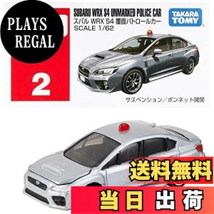 yz^Jg~[w g~J No.2 Xo WRX S4 ʃpg-J[ () x ~jJ[   male 3Έȏ  ߋSi ST}[NF TOMICA TAKARA TOMY