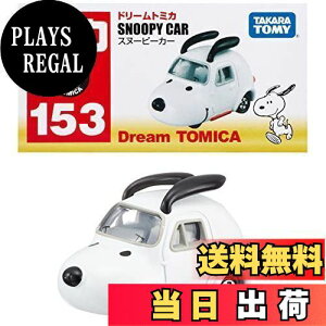 yz^Jg~[w g~J h[g~J No.153 Xk[s[J[ x ~jJ[   unisex 3Έȏ  ߋSi ST}[NF TOMICA TAKARA TOMY