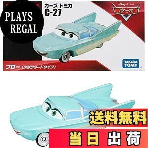 yz^Jg~[(TAKARA TOMY) w fBYj[ J[Y g~J C-27 t[ (X^_[h^Cv) x ~jJ[   3Έȏ  ߋSi ST}[NF TOMICA
