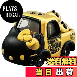 yz^Jg~[w g~J h[g~J SP n[LeBa (Q) x ~jJ[   3Έȏ  ߋSi ST}[NF TOMICA TAKARA TOMY