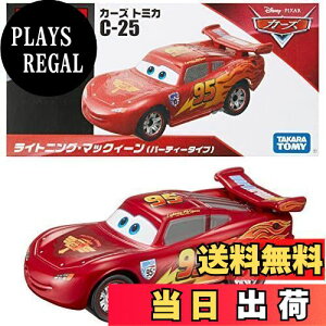 yz^Jg~[w fBYj[ J[Y g~J C-25 CgjOE}bNB[ (p[eB[^Cv) x ~jJ[   3Έȏ  ߋSi ST}[NF TOMICA TAK