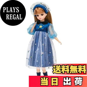 yz^Jg~[ J hX LW-16 X^[[iCg ւ ܂܂  3Έȏ