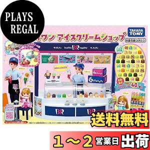 yz^Jg~[ J 悤! T[eB ACXN[Vbv (ACXN[ʔ) ւ ܂܂  3Έȏ