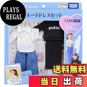 yz^Jg~[ J hX LW-20 VERYR{ R[fBl[ghXZbg ւ ܂܂  3Έȏ