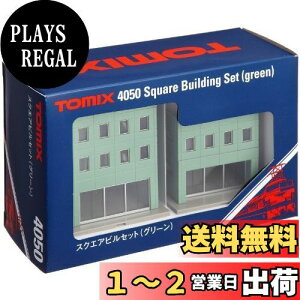 yzg~[ebN(TOMYTEC) TOMIX NQ[W XNGArZbg O[ 4050 S͌^pi