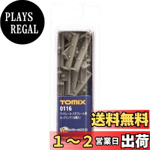 yzg~[ebN(TOMYTEC) TOMIX NQ[W Ch Xu[pJbvO 16 0116 S͌^pi