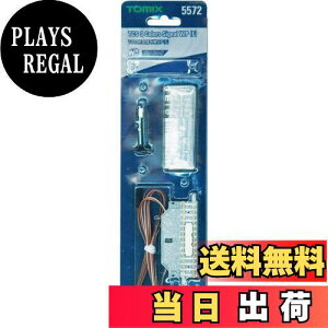 yzg~[ebN(TOMYTEC)TOMIX NQ[W TCS 3M@WP F 5572 S͌^pi