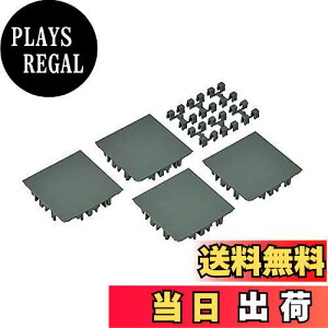 yzg~[ebN(TOMYTEC) WIR oXRsVXe S-004 HS37-RO 4{Zbg WI}pi