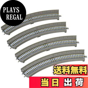 【送料無料】トミーテック(TOMYTEC) TOMIX Nゲージ 高架橋付 PCレール HC243-45-PC F 4本セット 1873 鉄道模型用品