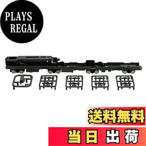 yzg~[ebN WIR SRNV ̓jbg H3A TM-TR06 WI}pi