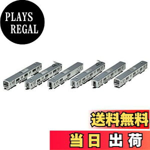 JR 209-2200nd(BOSO BICYCLE BASE)Zbg 98643