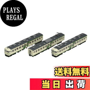 yzg~[ebN TOMIX NQ[W 169n {^] E  {Zbg 3 98293 S͌^ d