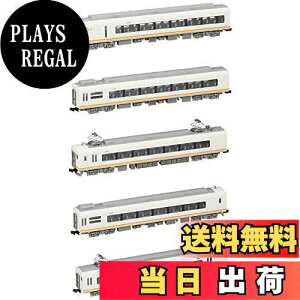 yzg~[ebN TOMIX NQ[W ߋE{S 21000n A[oCi[plus Zbg 5 98292 S͌^ d