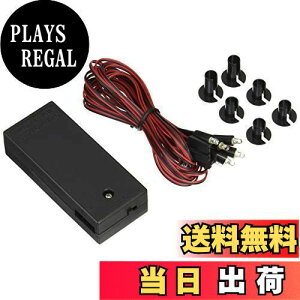 yzg~[ebN(TOMYTEC) WIR dLbgA3 WI}pi