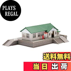 yzg~[ebN(TOMYTEC) TOMIX NQ[W ؑwɃZbg O[ 4202 S͌^pi