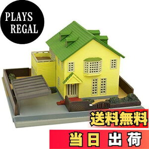 【送料無料】トミーテック 建物コレクション 建コレ 015-3 現代住宅 E3 ジオラマ用品 311584