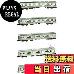 yzg~[ebN(TOMYTEC)TOMIX NQ[W E231-500nʋΓd R Zbg 5 98717 S͌^ d