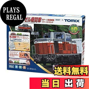 yzg~[ebN TOMIX NQ[W ^fB[[@֎ NQ[W S͌^ t@[XgZbg 90097 S͌^Zbg