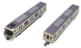 トミーテック(TOMYTEC) 鉄道コレクション 神戸市営地下鉄海岸線5000形 2両セット