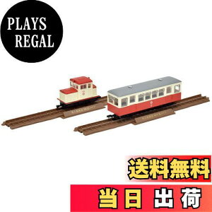 【送料無料】トミーテック 鉄道コレクション 鉄コレ ナローゲージ80 想い出の尾小屋鉄道 DC121タイプ + ホハフ3タイプ 2両セット ジオラマ用品 315520