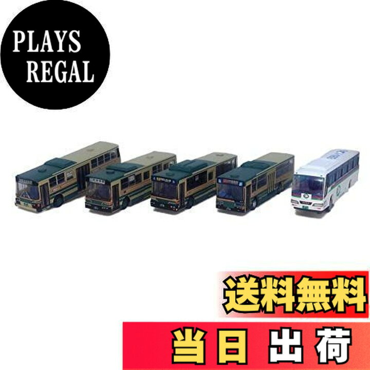 楽天市場】トミーテック(TOMYTEC) ザ・バスコレクション 西武バス 