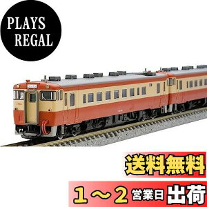 yzg~[ebN(TOMYTEC) TOMIX NQ[W Ln40 1700` SʐF Zbg 98119 S͌^ fB[[J[