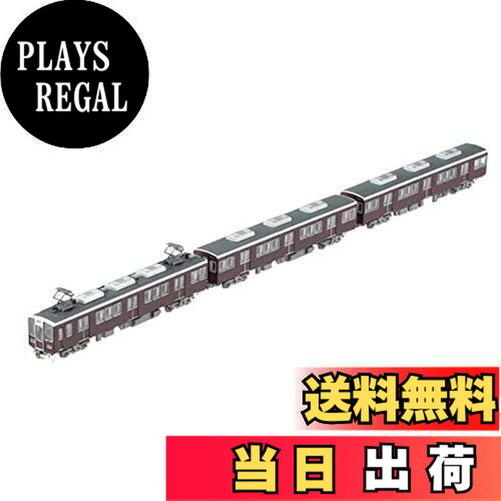 楽天市場】トミーテック 鉄道コレクション 阪急電鉄8000系初期車 