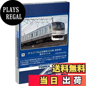 yzg~[ebN(TOMYTEC) TOMIX NQ[W JR E217n 8ԁEXV {ZbgA 98828 S͌^ d