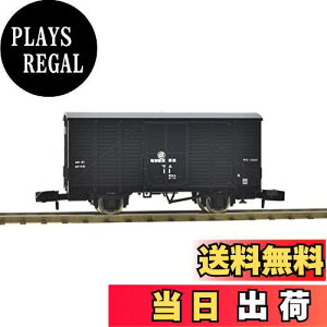 yzg~[ebN(TOMYTEC) TOMIX NQ[W 암cѓS t1E11`^CvݎԃZbg 8749 S͌^ ݎ