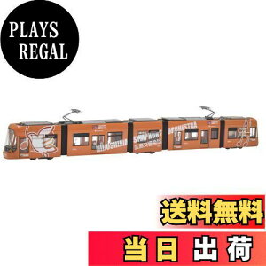 �y���������z�g�~�[�e�b�N(TOMYTEC) �S���R���N�V���� �S�R�� �L���d�S5100�` 5110�� �O���[�����[�o�[�}�b�N�X �L�������y�c �f�U�C�� �W�I���}�p�i