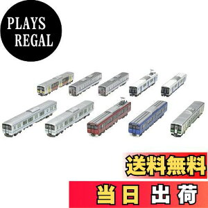 yzg~[ebN(TOMYTEC) SRNV SR 32e 10 BOX WI}pi