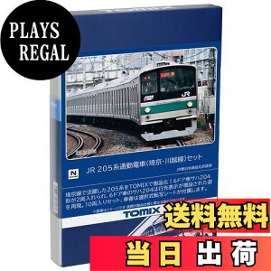 yzg~[ebN(TOMYTEC) TOMIX NQ[W JR 205n 鋞Ez Zbg 98831 S͌^ d