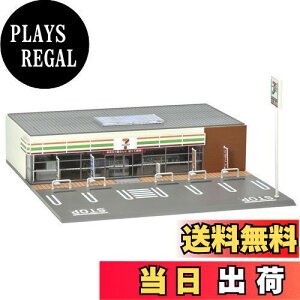 yzg~[ebN(TOMYTEC) TOMIX NQ[W RrjGXXgA Zu[Cu 4235 WI}pi