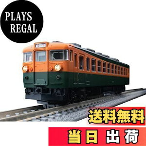 yzg~[ebN(TOMYTEC) TOMIX NQ[W t@[XgJ[~[WA S 165n FM-031 S͌^ d