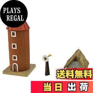 【送料無料】トミーテック(TOMYTEC) 建物コレクション 建コレ 100-3 牧場 C3 ジオラマ用品